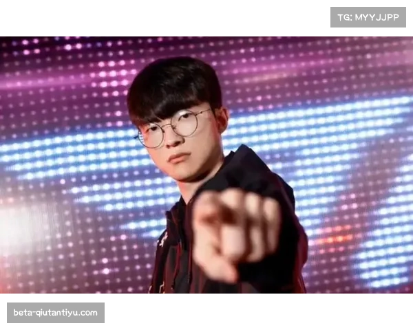 电竞选手Faker连续十次晋级S赛八强，职业生涯稳步前行