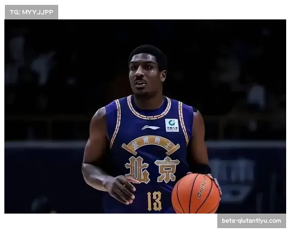 北控69-64青岛豪取三连胜 低分防守战凸显战术调整能力