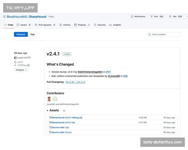 数据驱动战术调整成常态,各队依据分析优化攻防策略 数据驱动战术调整成常态,各队依据分析优化攻防策略